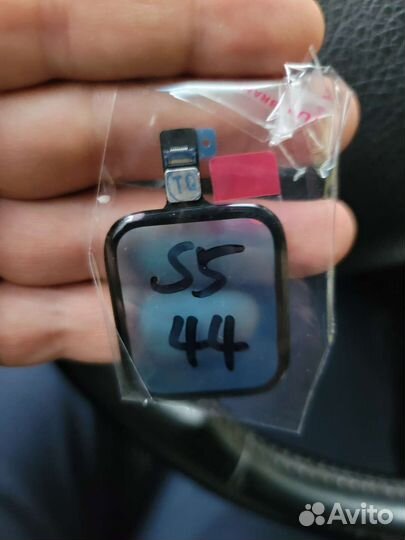Apple watch s5, s6