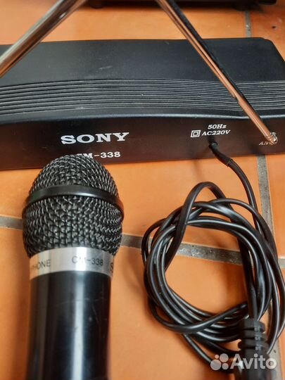 Радиосистема