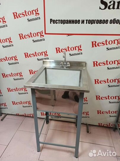 Ванна моечная из нержавеющей стали с бортом 40х40