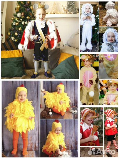 Карнавальные костюмы для детей. Прокат