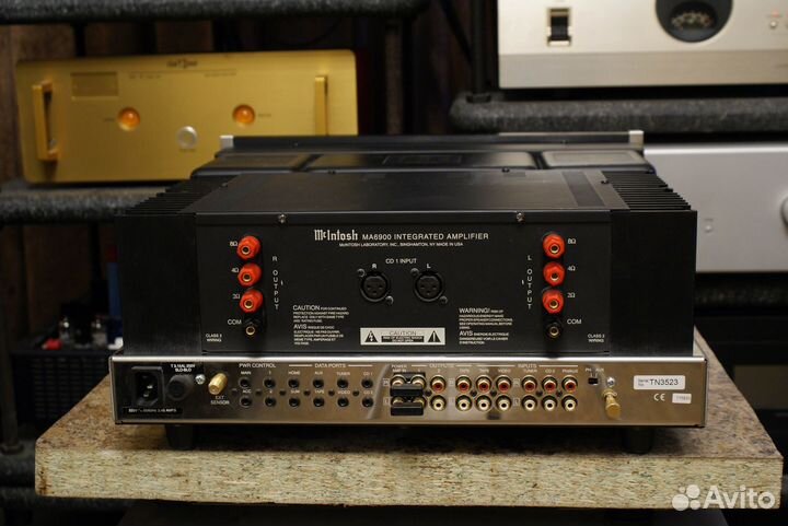 McIntosh MA6900 (MA 6900)