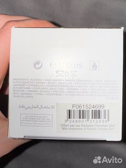 Духи dior jadore 100 ml