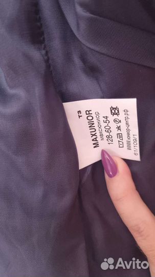 Жакет (пиджак для девочки)