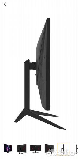 Монитор 27 2к 165 Гц