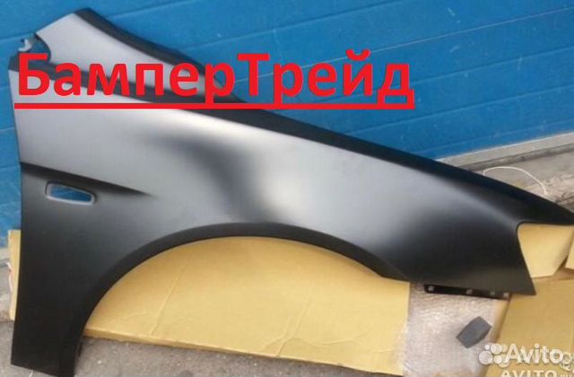 Крыло правое Митсубиси Лансер X2007-15Г