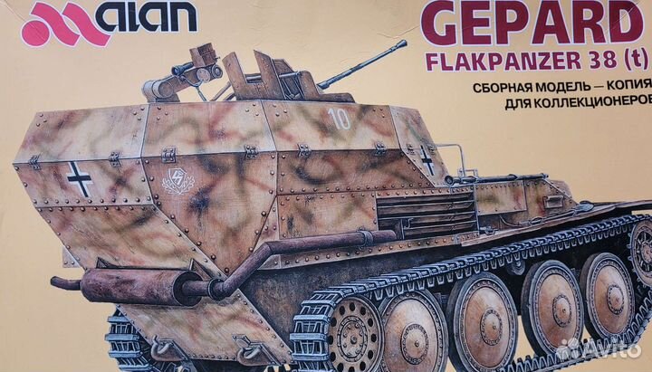 Модель сау Flakpanzer 38(t), 1/35, Alan