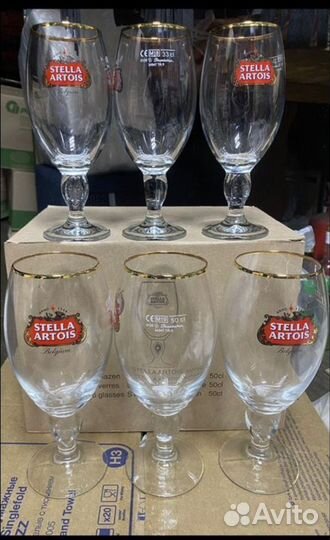 Бокалы stella. artois