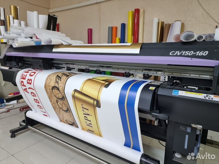 Наружная реклама вывески объемные буквы