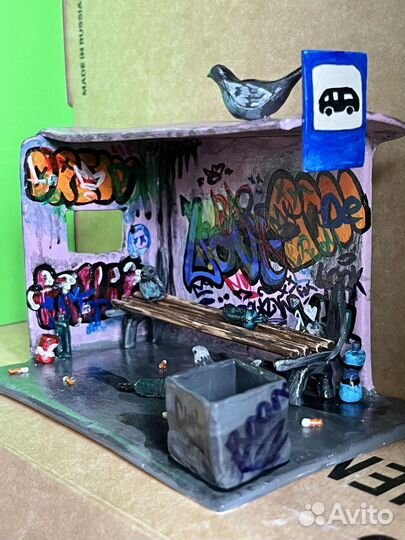 Автобусная Остановка из глины