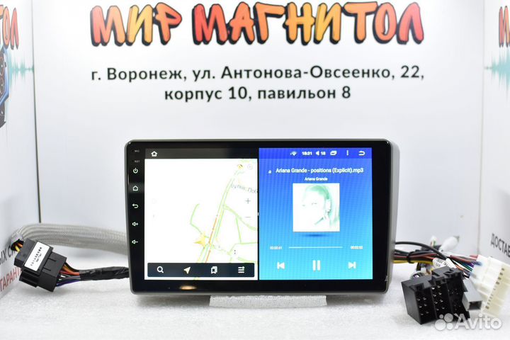 Магнитола Hyundai Getz Teyes CC2L Plus