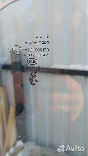 Лобовое стекло