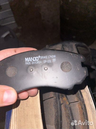 Тормозные колодки передние Mando Тормозные колодки