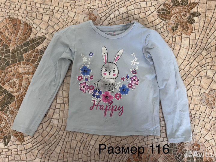 Детская домашняя одежда