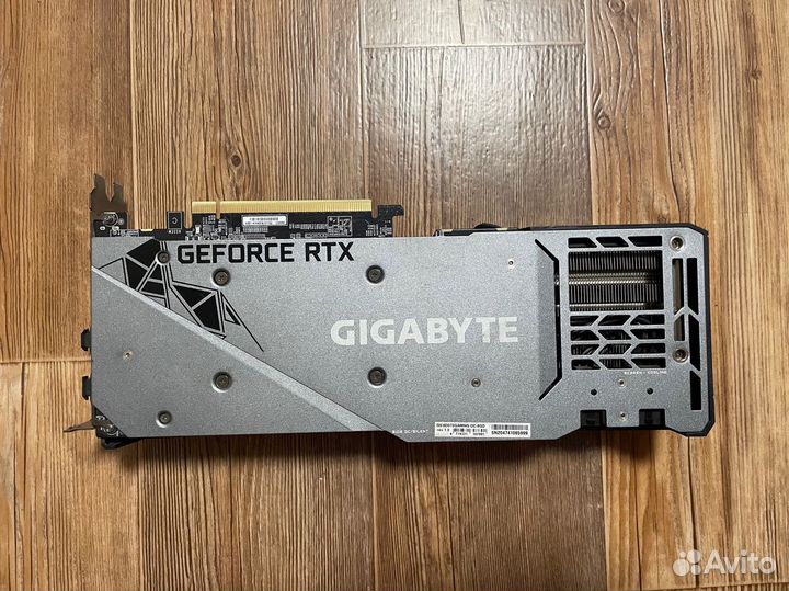 Gigabyte RTX 3070