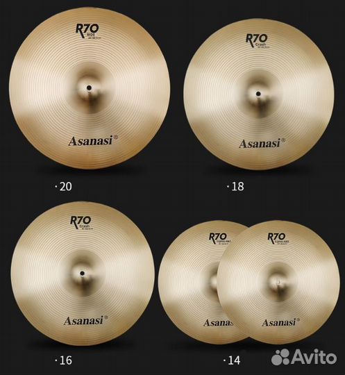 Новый Комплект тарелок Asanasi Cymbals R70 set