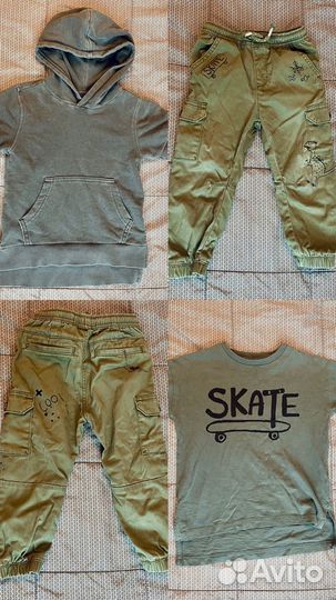 Пакеты вещей для мальчика ростом 98