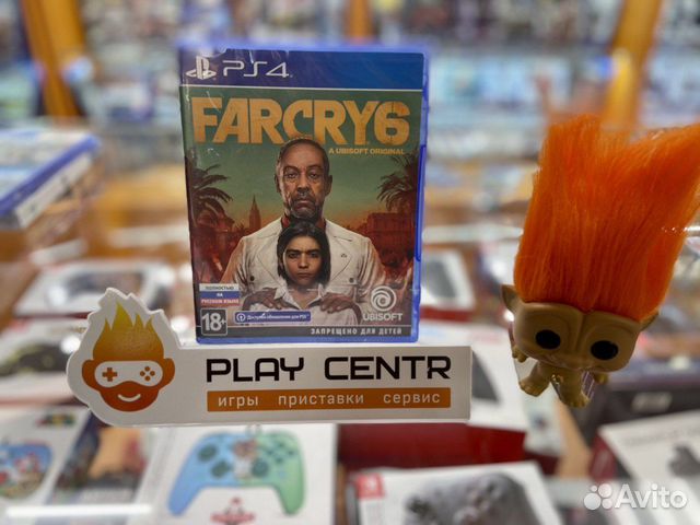 PS4 Far Cry 6