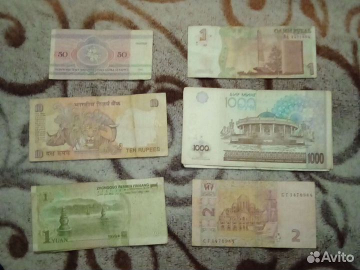 Иностранные банкноты