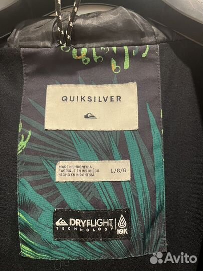 Куртка мужская quiksilver