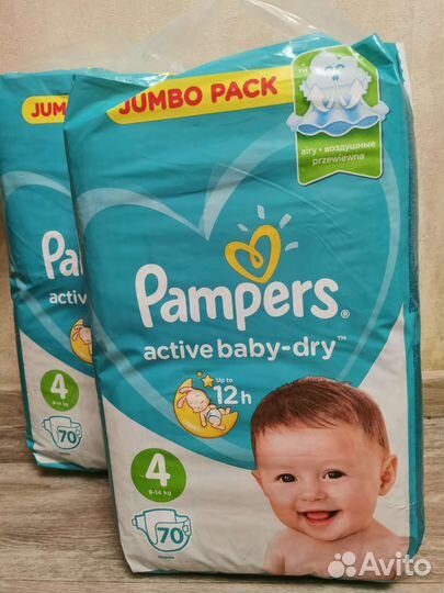 Подгузники Pampers activ baby-dry 3,4,5