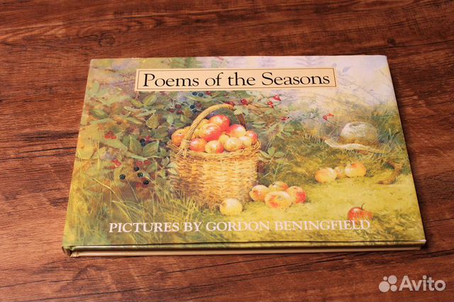 Книги на английском языке для детей