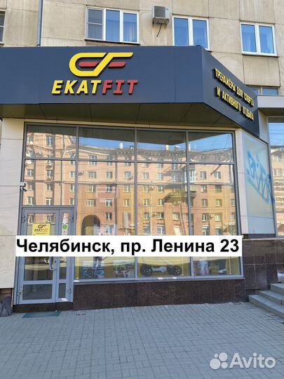 Боксерский манекен German L