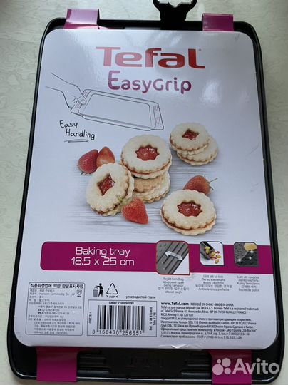 Противень для выпечки Tefal