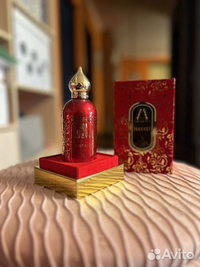 Hayati Attar collection
