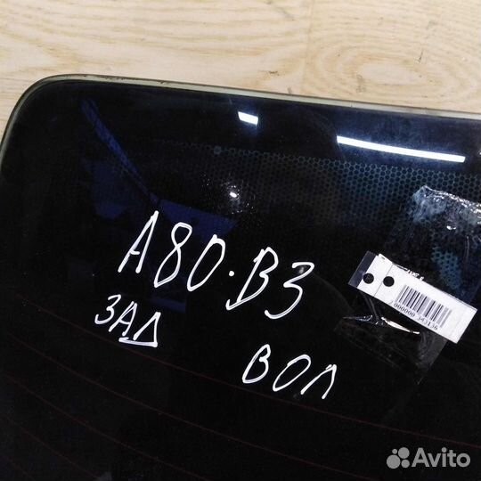 Стекло заднее с обогревом Audi 80 B3