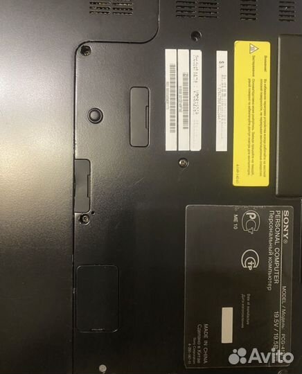 Ноутбук i7 8gb