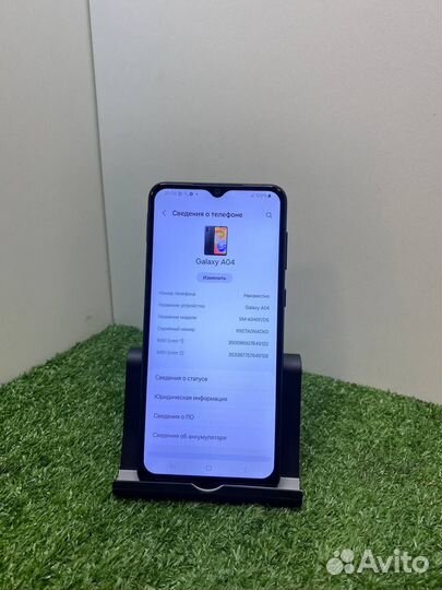 Samsung Galaxy A04, 4/64 ГБ