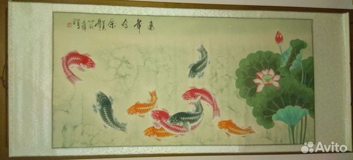 Панно Свиток Девять Рыб китайская живопись,ru*02а