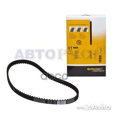 Ремень зубчатый CT988 CT988 Continental