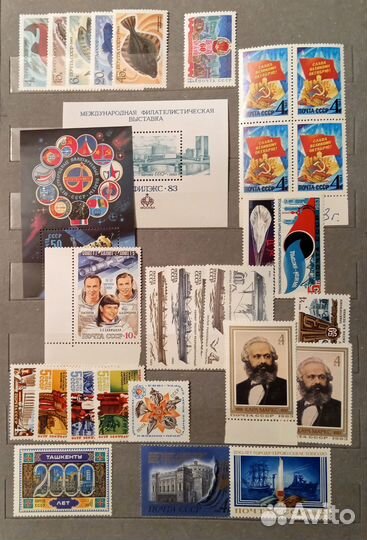 Коллекционирование почтовых марок СССР