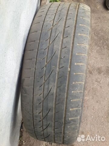 Hankook Optimo H420 225/55 R18