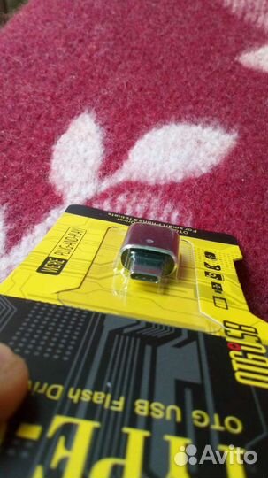 Переходник OTG USB 2.0 на Type-C