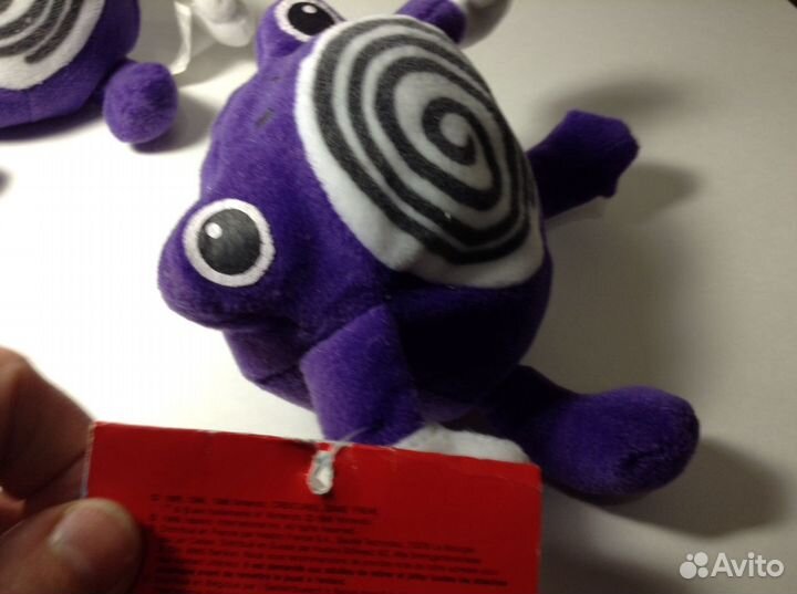 Покемон Poliwhirl #61