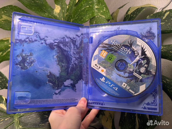 Horizon forbidden west ps4