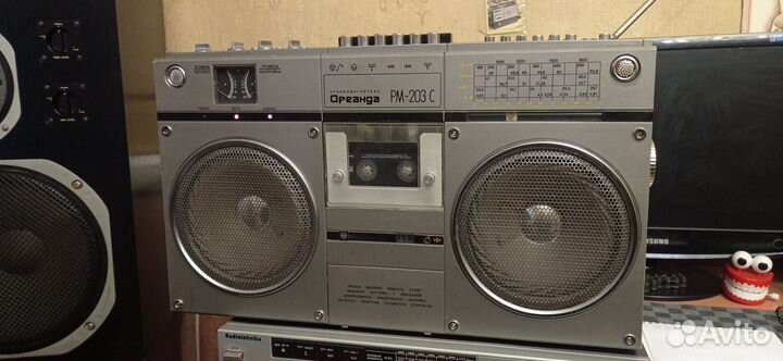 Ореанда рм-203