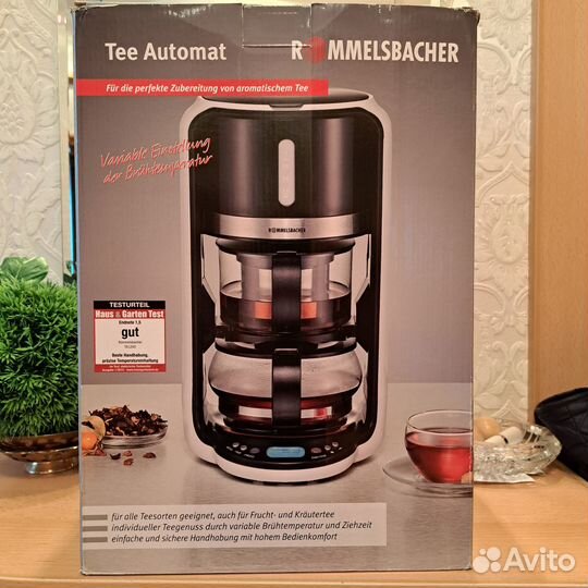 Чаеварка Rommelsbacher TA 1200 новая в упаковке