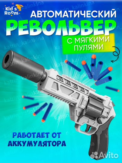 Инфографика / Дизайнер карточек товаров