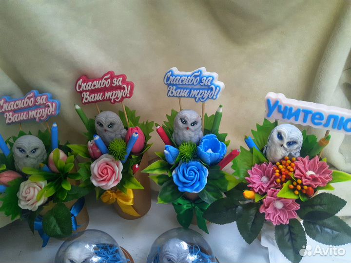 Подарок, букет учителю на 1 сентября