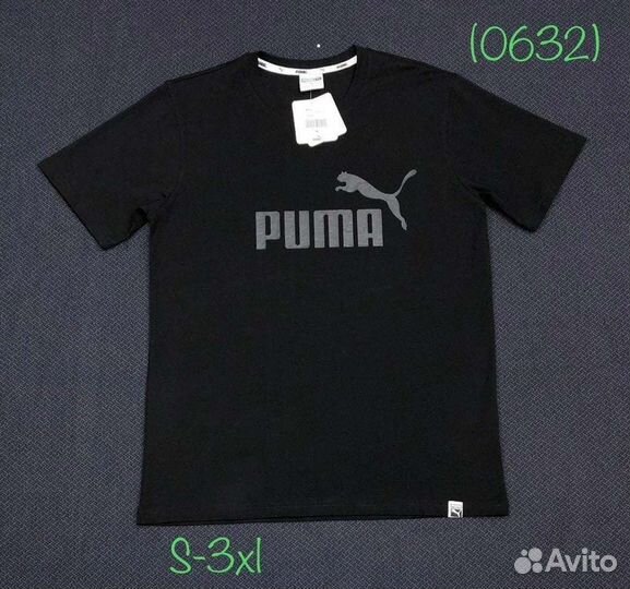 Футболка артикул 1212