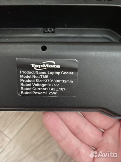 Подставка с охлаждением для ноутбука с подсветкой