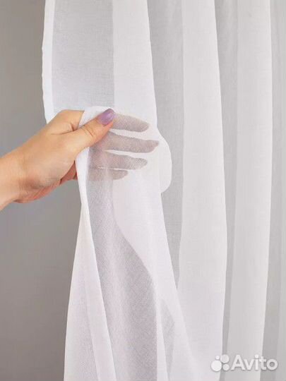 Тюль вуаль готовый 280*230