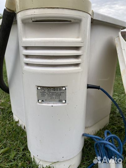 Стиральная машина бу