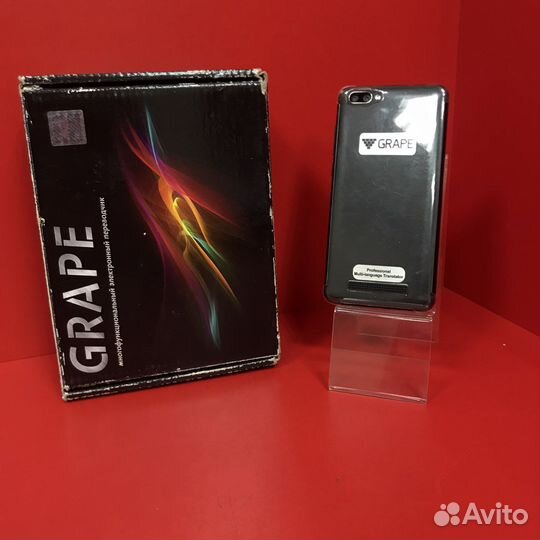 Электронный переводчик Grape gtm-5 (44104)