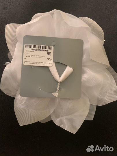 Банты белые для волос