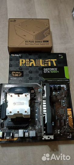 Комплектующие для пк