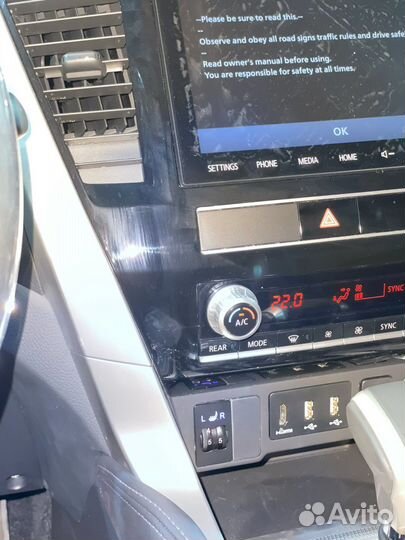 Подогрев сидений